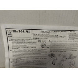 TANK T-34/76A RUSSIAN MEDIUM TANK WW 2 MODEL KIT 1:76 FUJIMI NO BOX