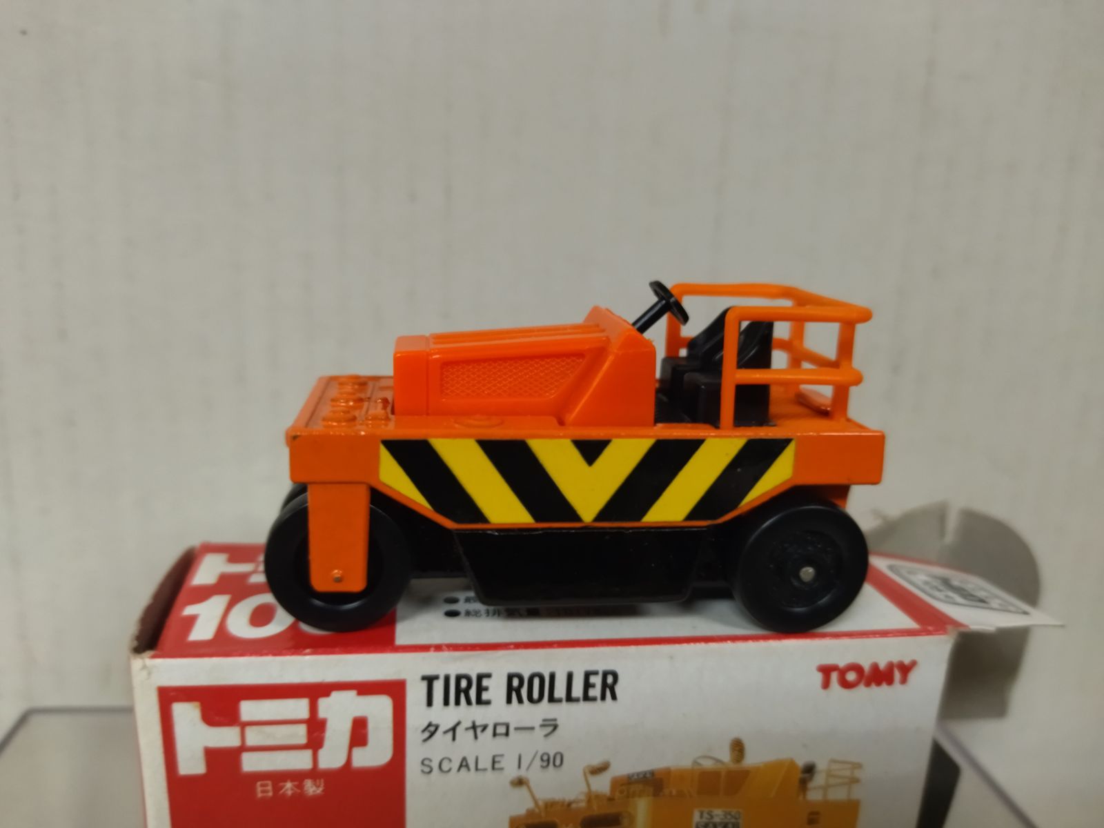SAKAI TS-350 TYRE ROLLER 1:90/apx 1:64 TOMICA 105 - BCN STOCK CARS