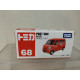 SUZUKI EVERY POST MAIL JAPAN 1:57/apx 1:64 TOMICA 68