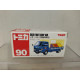 ISUZU ELF FRUIT SHOP VAN 1:78/apx 1:64 TOMICA 90