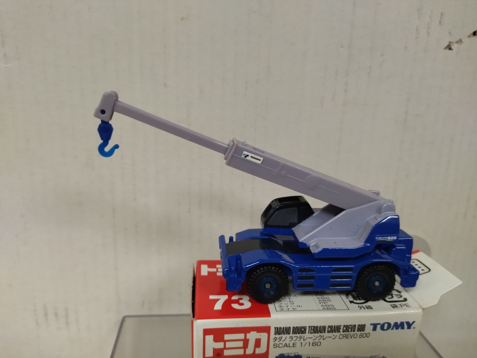 TADANO ROUGH TERRAIN CRANE CREVO 600 1:160/apx 1:64 TOMICA 73