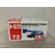 TADANO ROUGH TERRAIN CRANE CREVO 600 1:160/apx 1:64 TOMICA 73