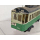 TRANVIA 49 HORTA ATARAZANAS ARTESANAL apx 1:87 H0 NO BOX