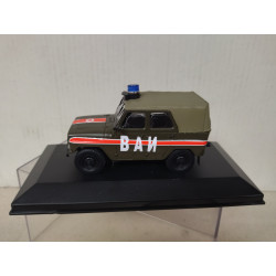 UAZ-469 1973 VAI POLICIA MILITAR RUSIA 1:43 DeAGOSTINI IXO BOX NO ORIGINAL