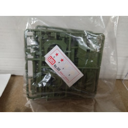 ZSU-37 1943 SOVIET TANK WW 2 MODEL KIT 1:72 UM NO BOX