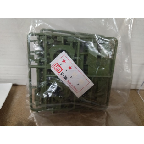 ZSU-37 1943 SOVIET TANK WW 2 MODEL KIT 1:72 UM NO BOX