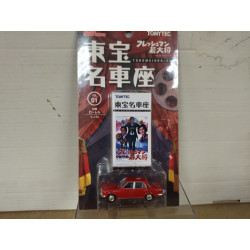 NISSAN LAUREL RED TOHOMEISHA 1:64 TOMICA LIMITED