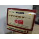 ISUZU ELF COCA-COLA TRUCK 1:43 TOMICA LIMITED VINTAGE LV-43 01B