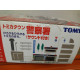 TOMICA TOWN POLICE SET 1:64 TOMICA PLAYSET (NO CARS/COCHES INCLUIDOS)
