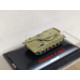 MERKAVA 2 MBT TANK ISRAEL 1:144 TRUMPETER