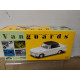 TRIUMPH HERALD CONVERTIBLE WHITE 1:43 VANGUARDS VA07401