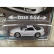 MITSUBISHI 3000 GT VR4 1991 WHITE 1:64 AUTO WORLD