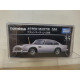 ASTON MARTIN DB5 SILVER 1:62/apx 1:64 TOMICA PREMIUM 35