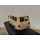 AVIA 1250 1981 POLICIA NACIONAL 1:43 SALVAT IXO DEFECT/LUMINOSO/URNA RAJADA