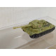 PANZER TIGER I n91 WW 2 1:144 DRAGON CAN.DO NO BOX