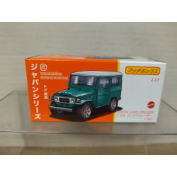 TOYOTA LAND CRUISER FJ40 JAPAN OPENING PARTS 1:64 MATCHBOX BOX
