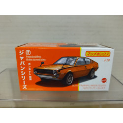 MITSUBISHI LANCER CELESTE 1975 JAPAN OPENING PARTS 1:64 MATCHBOX BOX