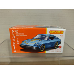 DATSUN 280 ZX JAPAN OPENING PARTS 1:64 MATCHBOX BOX