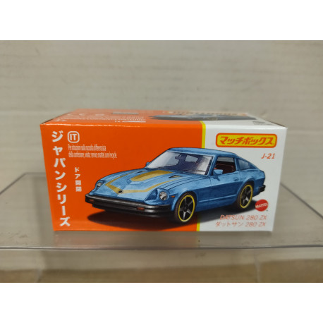 DATSUN 280 ZX JAPAN OPENING PARTS 1:64 MATCHBOX BOX