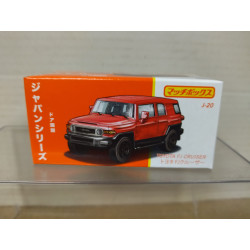 TOYOTA FJ CRUISER JAPAN OPENING PARTS 1:64 MATCHBOX BOX