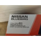 NISSAN BLUEBIRD SSS-R 1988 1:64 TOMICA LIMITED VINTAGE NEO LV-N185a