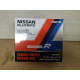 NISSAN BLUEBIRD SSS-R 1988 1:64 TOMICA LIMITED VINTAGE NEO LV-N185a