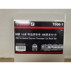 SET 4 X VAGONES JNR 14 PASSENGER CAR BASIC SET ESCALA Z/GAUGE-Z ROKUHAN T006-1
