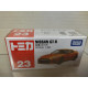 NISSAN GT-R 1:62/apx 1:64 TOMICA 23