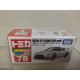 NISSAN GT-R 2020 NISMO 1:62/apx 1:64 TOMICA 78