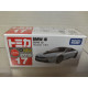 BMW i8 1:61/apx 1:64 TOMICA 17