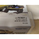 DATSUN TRUCK 4WD KING CAB AD YELLOW 1:64 TOMICA LIMITED VINTAGE NEO LV-N321a