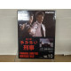 NISSAN SKYLINE 4-DOOR HT GT PASSAGE 1:64 TOMICA LIMITED VINTAGE ABUNAI DEKA TV