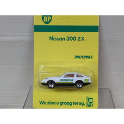NISSAN 300 ZX PROMOTIONAL BP 1:58/apx 1:64 MATCHBOX NEW IN CARTON