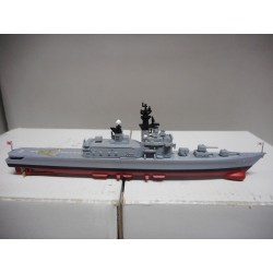 JM 22 DDH-143 SHIRANE DESTROYER JMSDF JAPAN WARSHIP 1:900 DeAGOSTINI