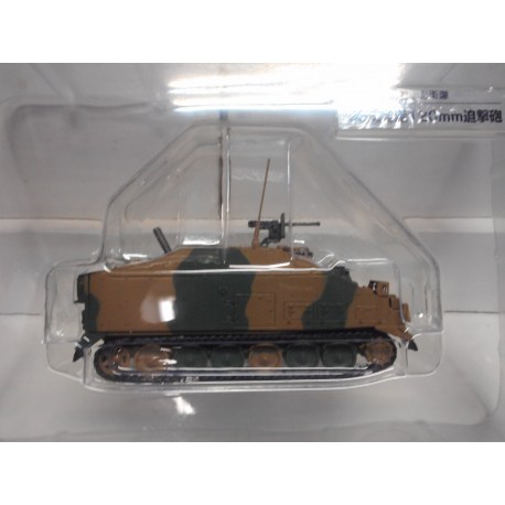 JM 34 TYPE 96-120MM SELF PROPELLED MORTAR JGSDF JAPAN DeAGOSTINI 1:72