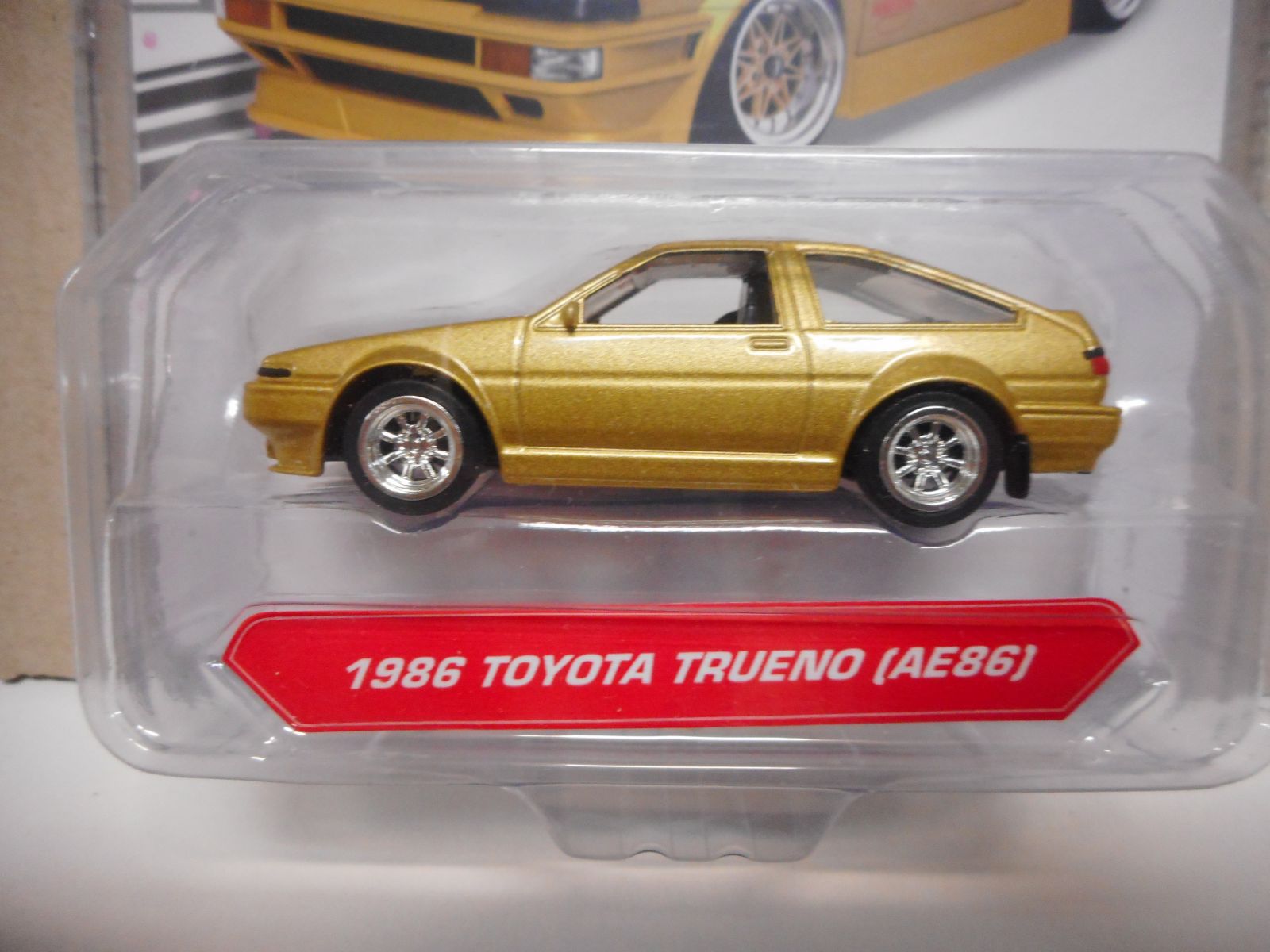 jada jdm tuners
