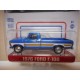 FORD F-100 1976/77 ESCOGER/CHOOSE/CHOISIR 1:64 GREENLIGHT