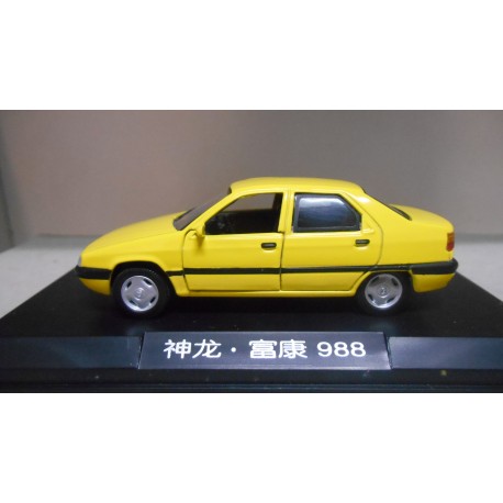 Citroen ZX Shenlong-Fukang 988 EX Is A High Level ZX Sedan In China