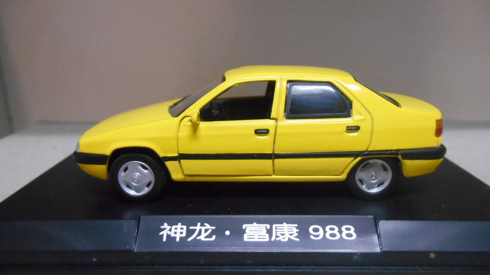 1191986_6