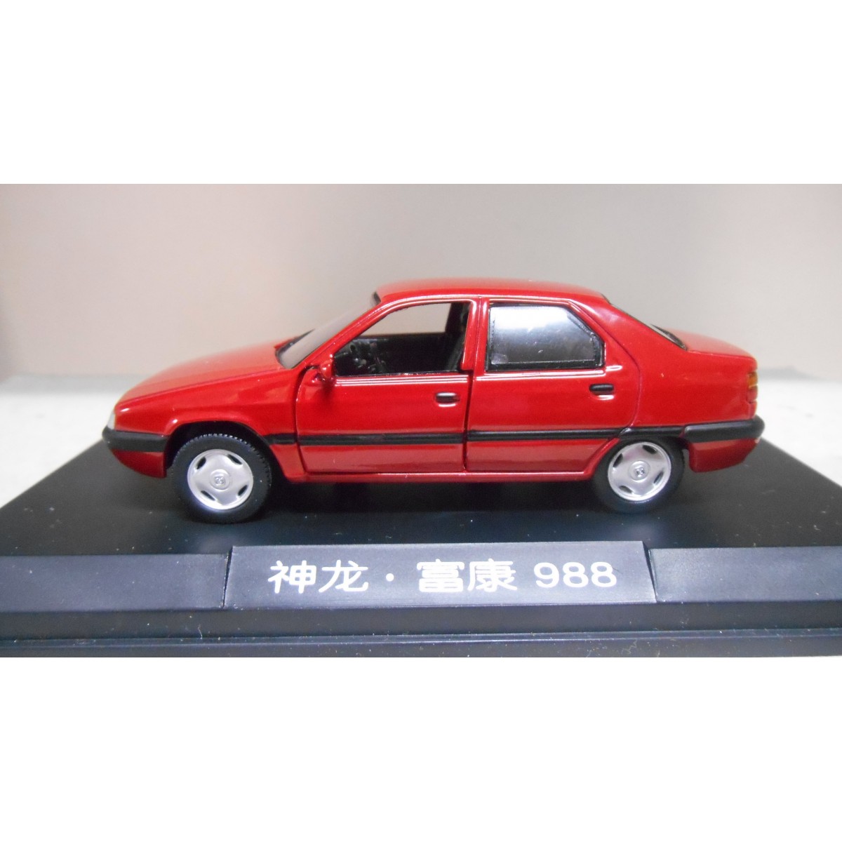 Citroen ZX Shenlong-Fukang 988 EX Is A High Level ZX Sedan In China