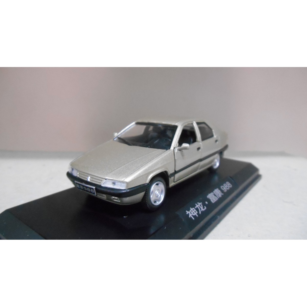 Miniature Norev Minialuxe – Dongfeng Citroën ZX – Neuve Sous Boîte
