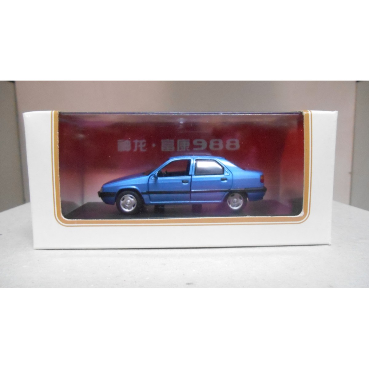 File:1999 Dongfeng-Citroën ZX Fukang 988 1.6i, front 8.3.18.jpg - Wikimedia Comm