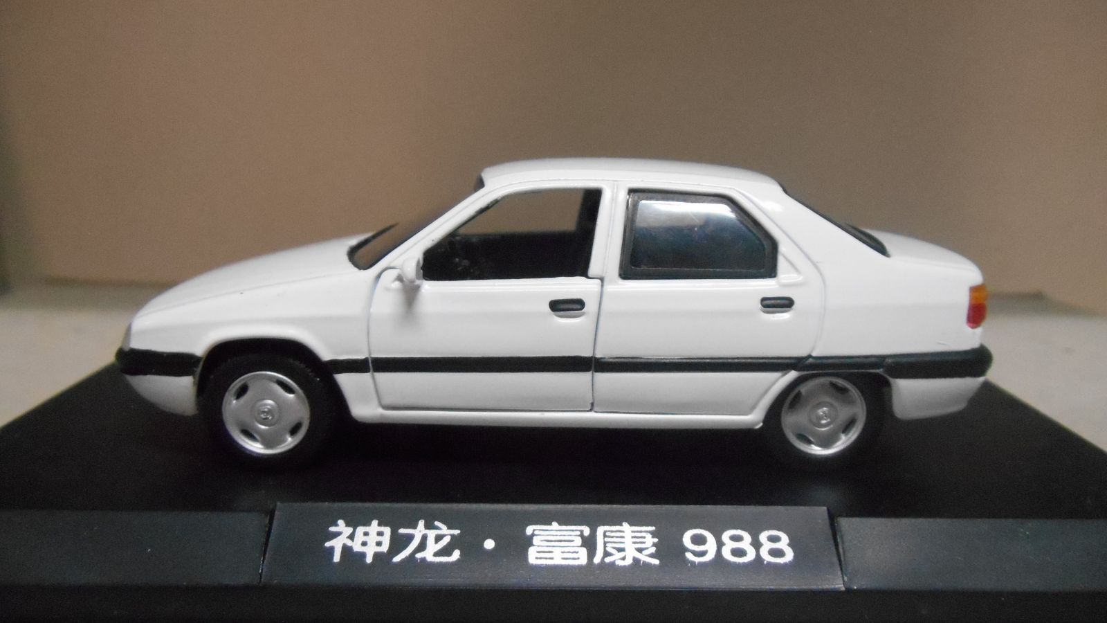 5 VOITURES PUBLICITAIRE 1/43 e CHINA 4 DONGFENG CITROEN ZX 988 + 1