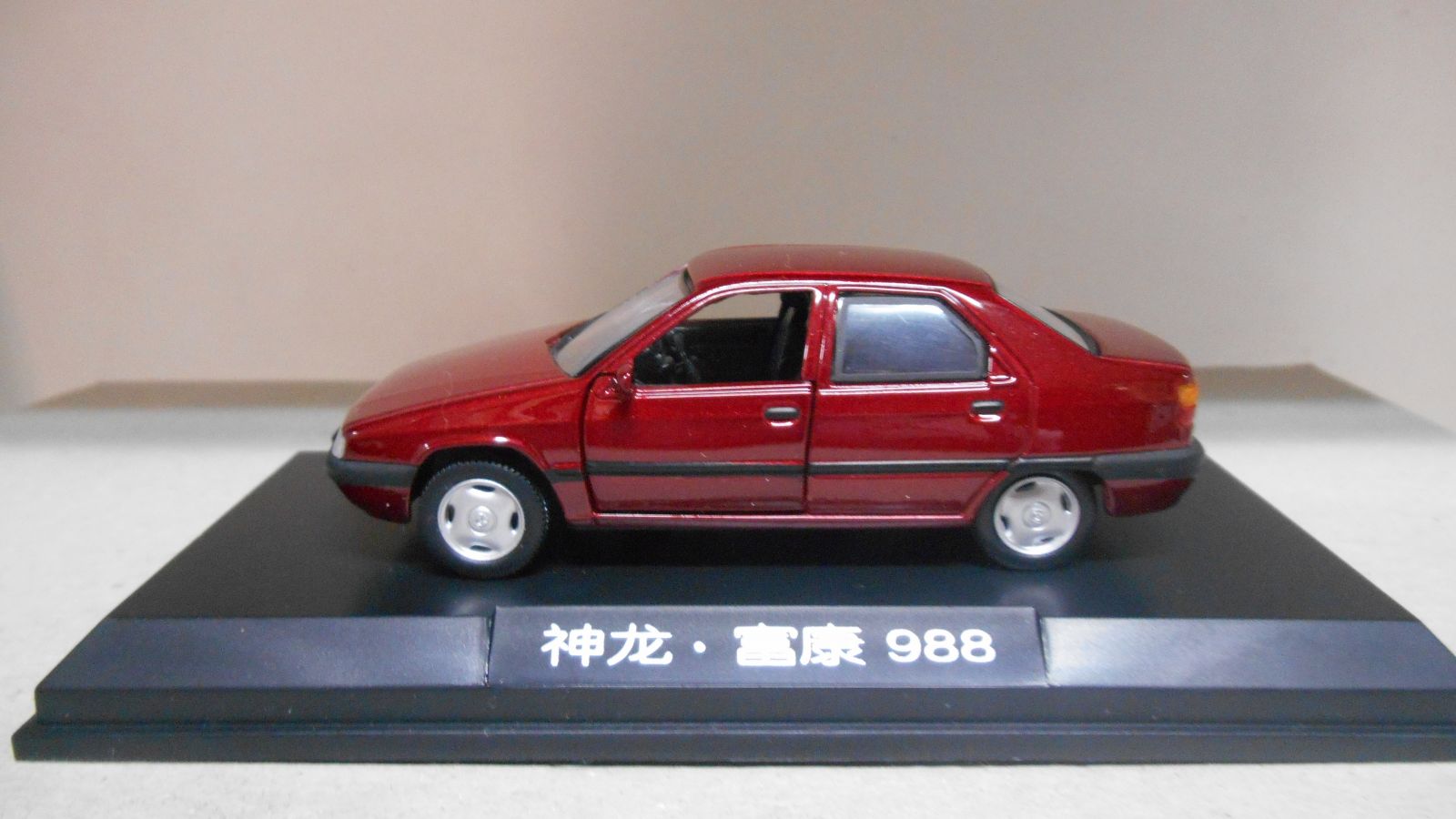 chinaさま zxauto-terralord.jpg