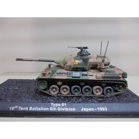 TANK TYPE 61 1993 10th TANK BAT 8th DIV JAPAN JASDF 1:43 ALTAYA IXO