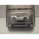 LOTUS ESPRIT S1 THE SPY WHO LOVED ME 007 JAMES BOND 1:64 HOT WHEELS PREMIUM