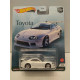 TOYOTA SUPRA 1/5 TOYOTA 1:64 HOT WHEELS PREMIUM