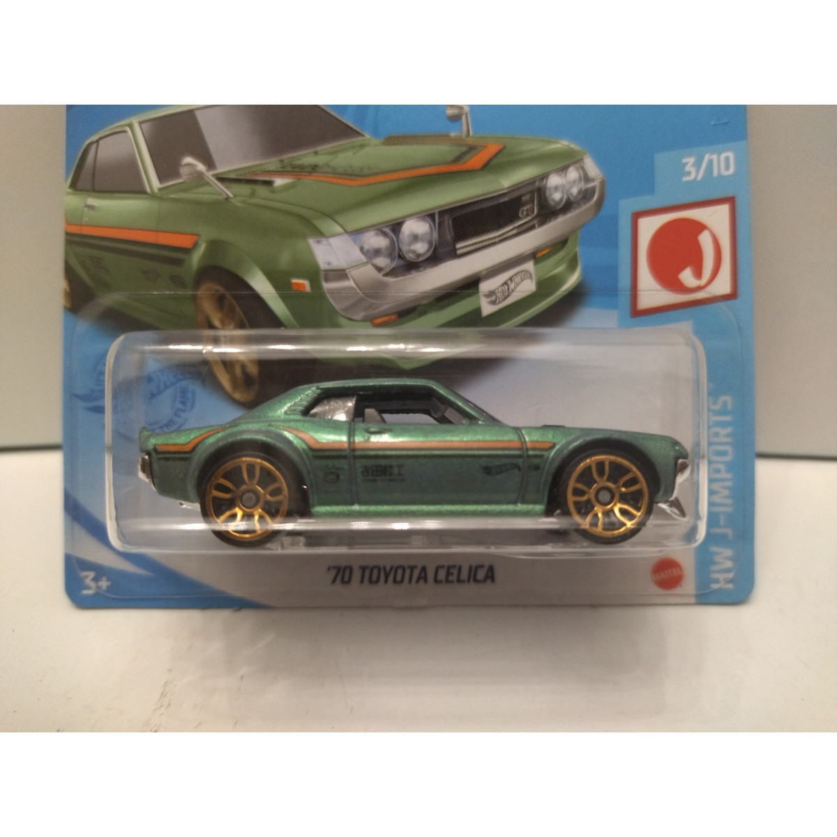 TOYOTA CELICA 1970 GREEN 3/10 J-IMPORTS 1:64 HOT WHEELS - BCN STOCK CARS
